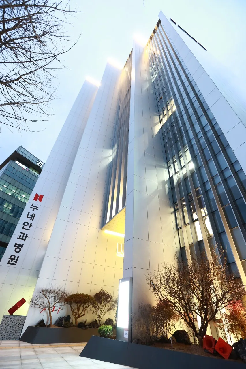 대구 누네안과 라섹